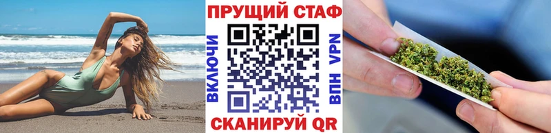 Хочу наркоту Новый Уренгой Cocaine  Меф мяу мяу  Экстази  МАРИХУАНА 