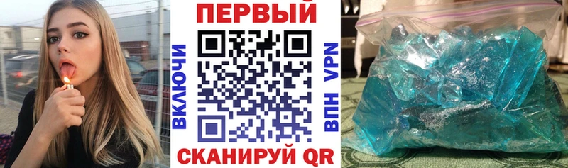 Амфетамин VHQ  Новый Уренгой 