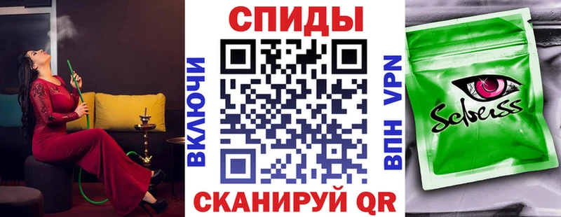 БУТИРАТ жидкий экстази  Новый Уренгой 