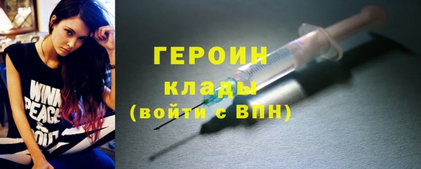 винт Бугульма