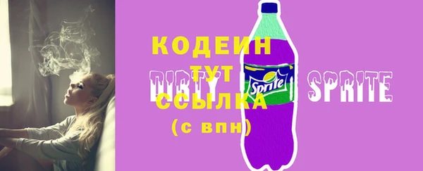 гидропоника Бронницы