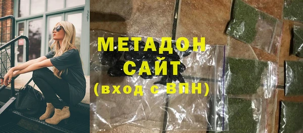 гидропоника Бронницы