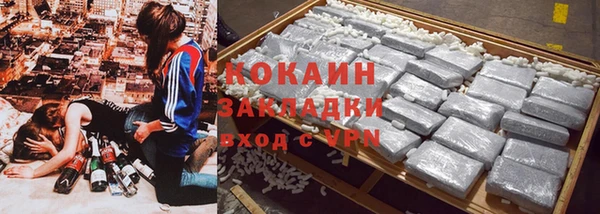 гидропоника Бронницы