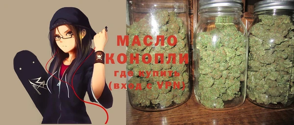 гидропоника Бронницы