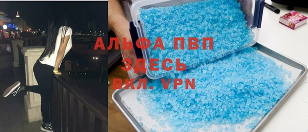 гидропоника Бронницы