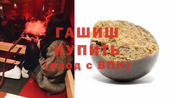 гидропоника Бронницы