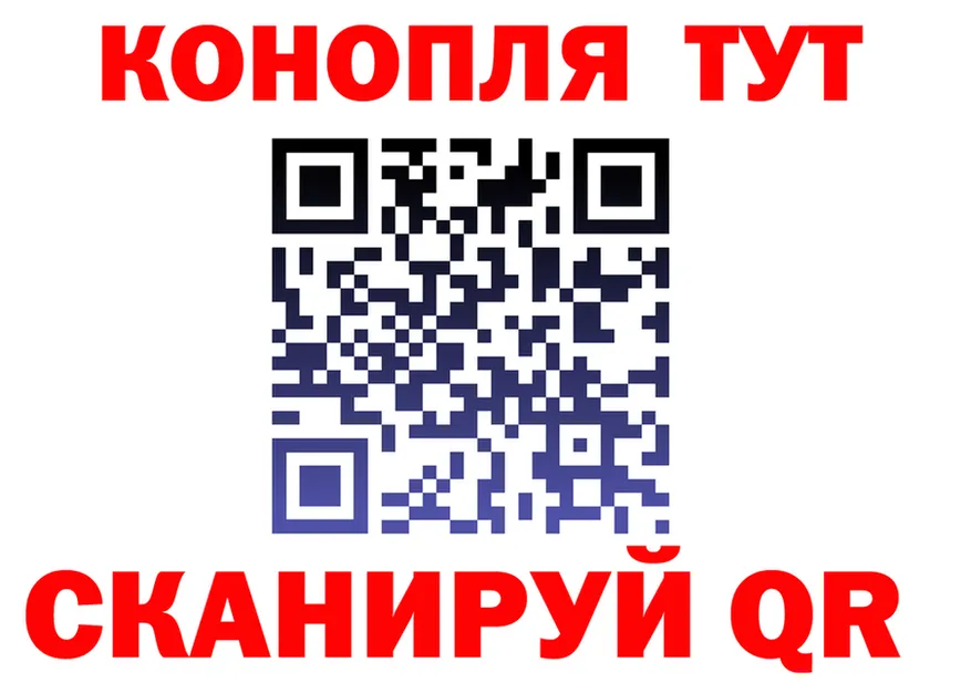 Canna-Cookies конопля как войти нарко площадка кракен Новый Уренгой