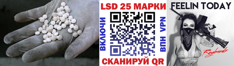 ЛСД экстази ecstasy  Новый Уренгой 