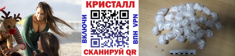 blacksprut как зайти  Новый Уренгой  Метамфетамин Декстрометамфетамин 99.9% 