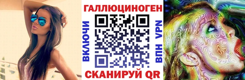 наркотики  Новый Уренгой  Галлюциногенные грибы прущие грибы 
