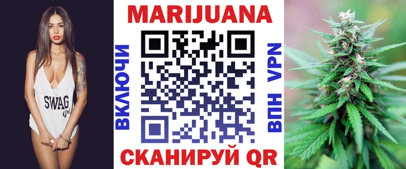 где найти   Новый Уренгой  нарко площадка состав  Шишки марихуана тримм 